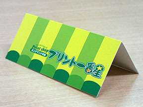 oph_012.jpg